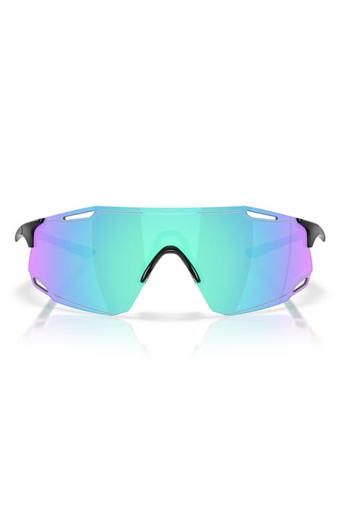 Cybr Dyno 139mm Rectangle Sunglasses