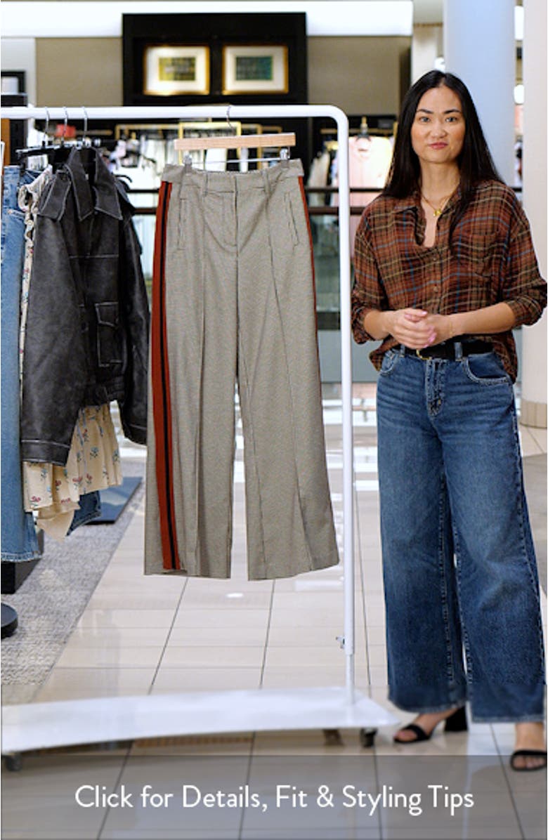 Side Stripe Pants