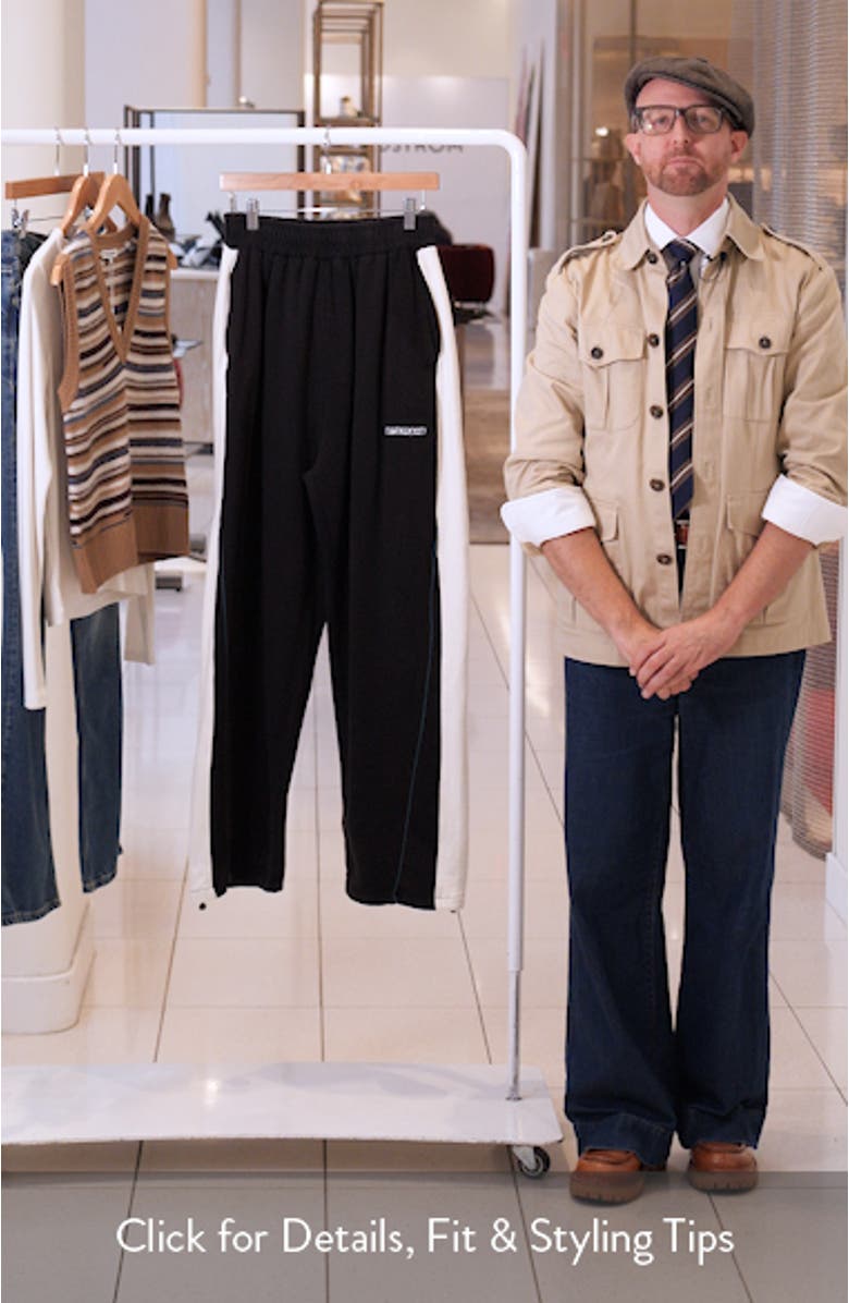 Harri Paneled Baggy Cotton Fleece Sweatpants, sales video thumbnail