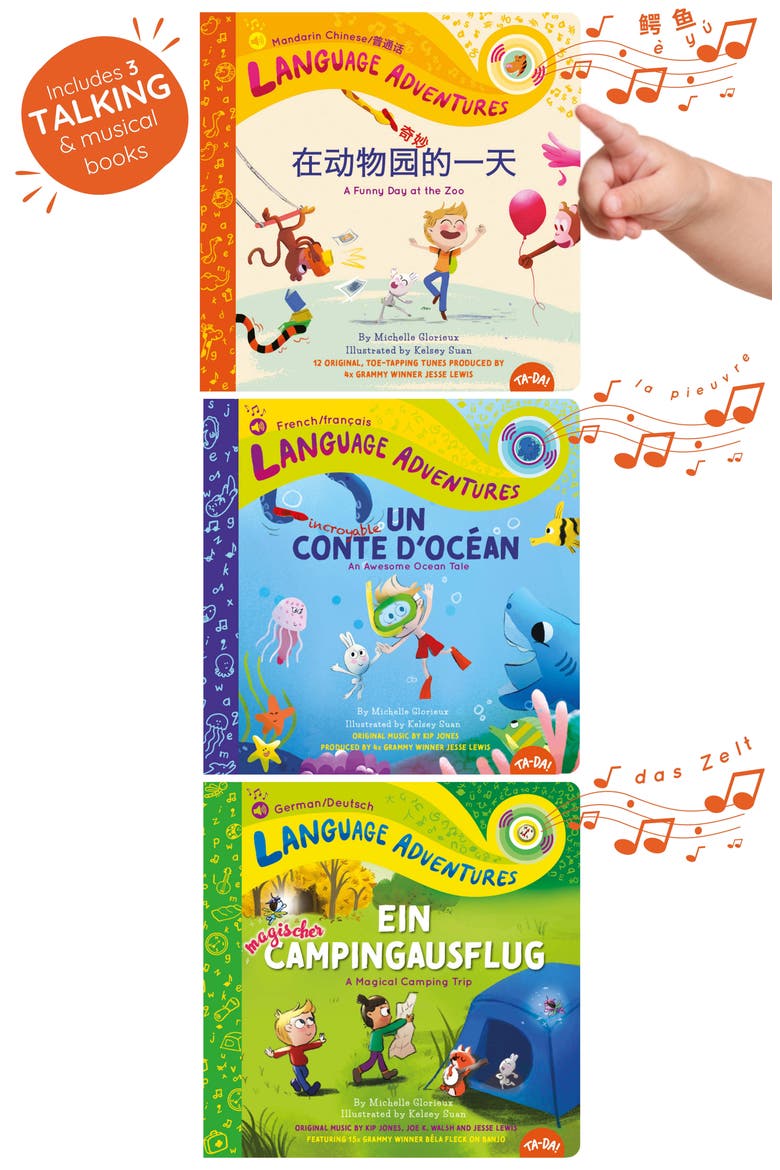 Lil' Traveler Set of 3 Sound Books, Alternate, color, MULTI