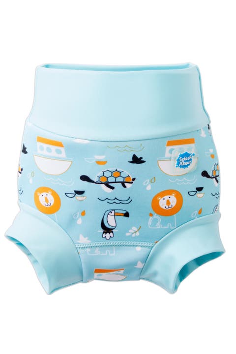 Happy Nappy™ Reusable Swim Diaper (Baby)