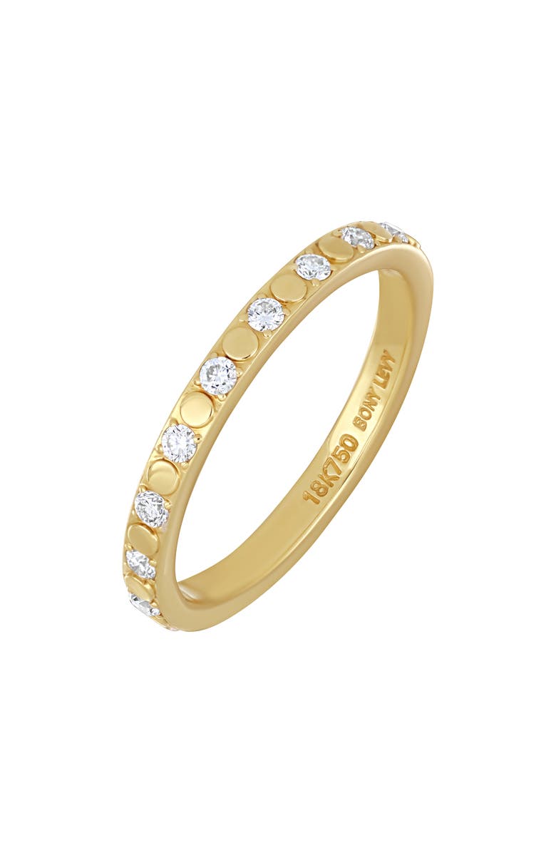 Bony Levy Monaco Diamond Stacking Ring, Main, color,