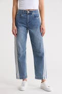 STS Blue Harley Ultra High Waist Stripe Barrel Leg Jeans