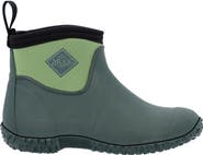 MUCK Women's Muckster II Ankle Boot