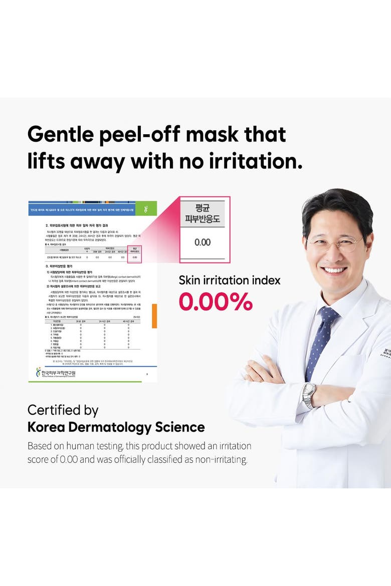 Facial Mask Collagen Pore Spa Wrapping Zero Pain Peel Off 2.36 oz, Alternate, color, White