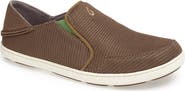 OluKai Nohea Mesh Slip-On