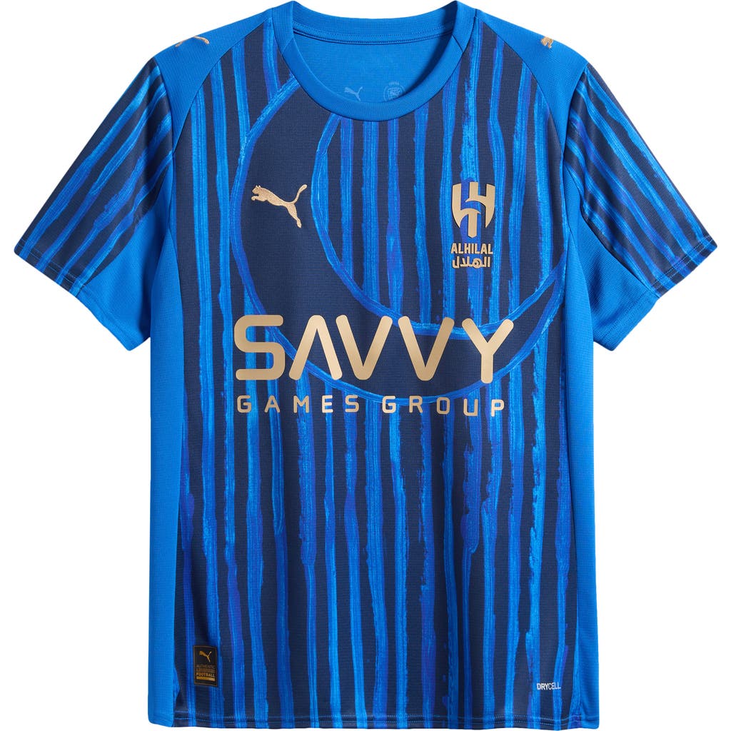 Puma Kidsuper X Al-hilal Sfc Jersey Men