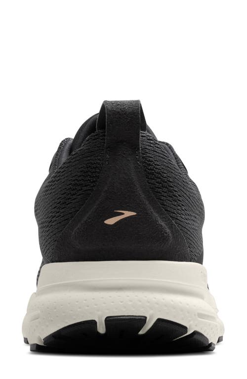 Brooks Trace 4 Running Shoe
