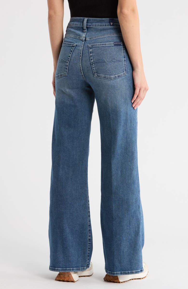 Jo Ultra High Waist Wide Leg Jeans