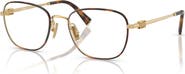 Miu Miu 53mm Square optical glasses