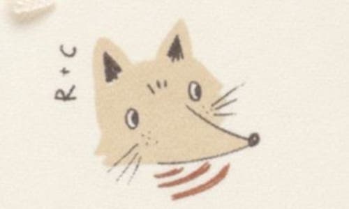 Rylee + Cru Kids' Coyote Print Knit Joggers In Neutral