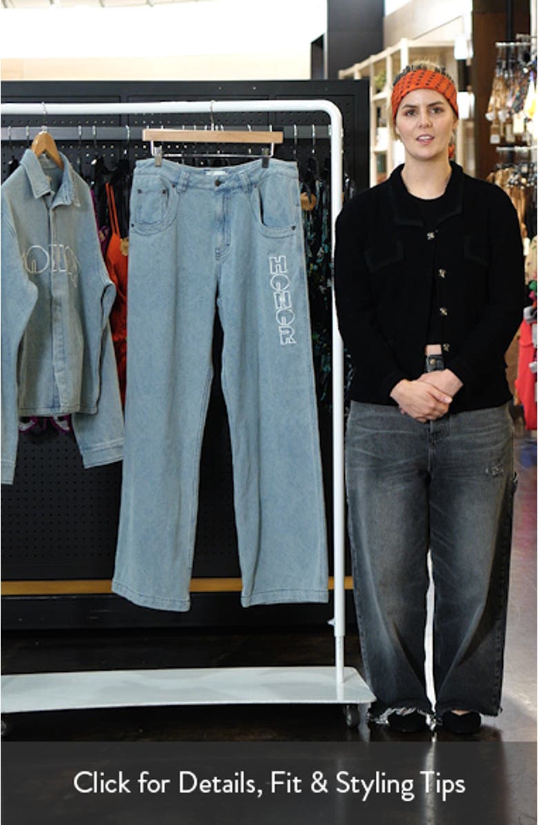 Swirl Jacquard Wide Leg Jeans, sales video thumbnail