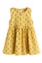 selected Yellow
