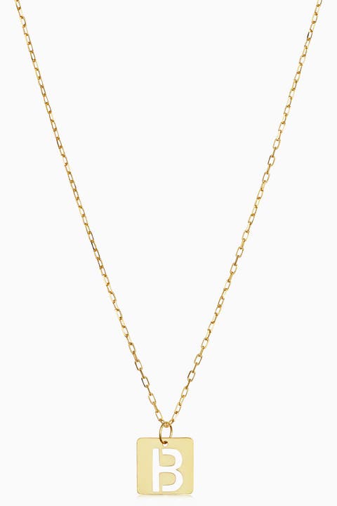 14K Gold Initial Tile Petite Necklace