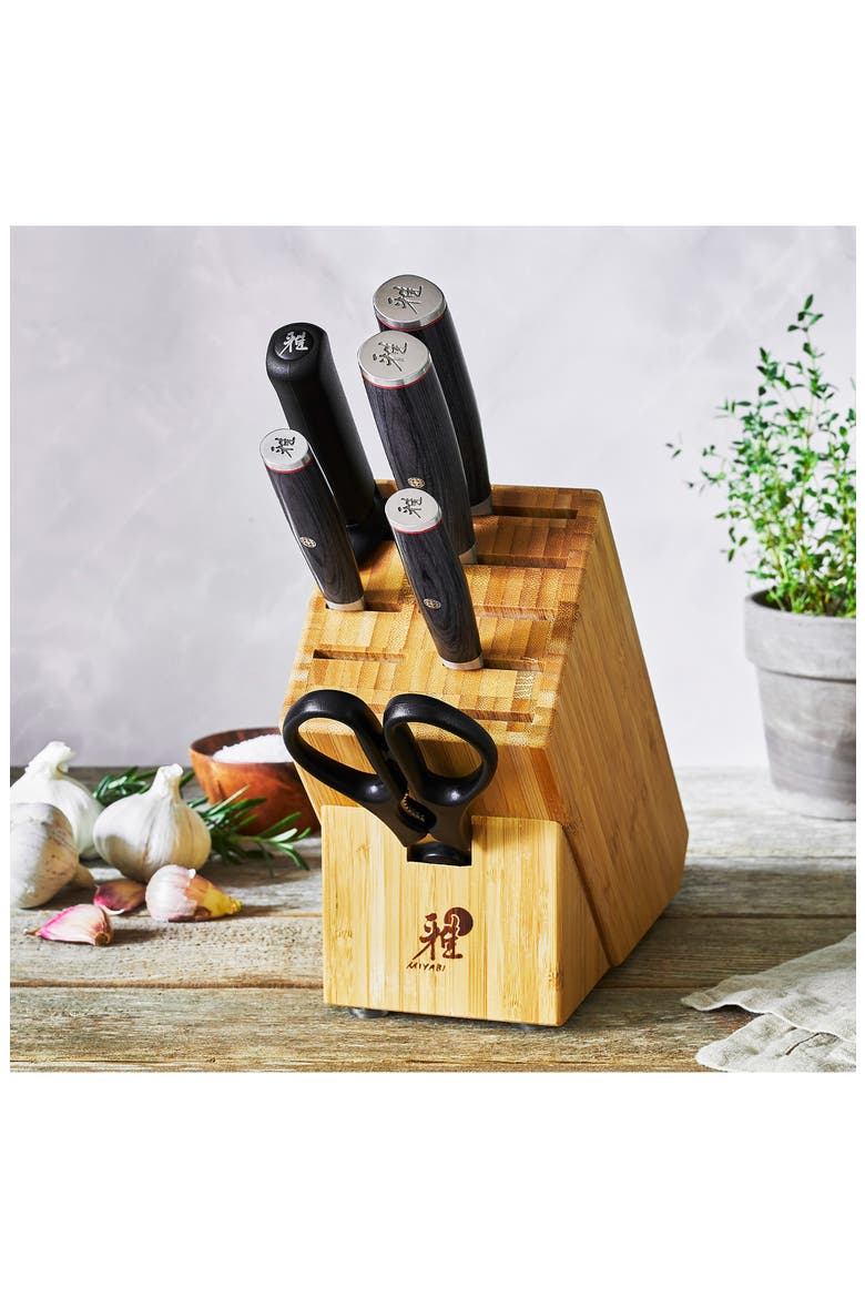 Kaizen II 7-Piece Knife Block Set, Alternate, color, SILVER
