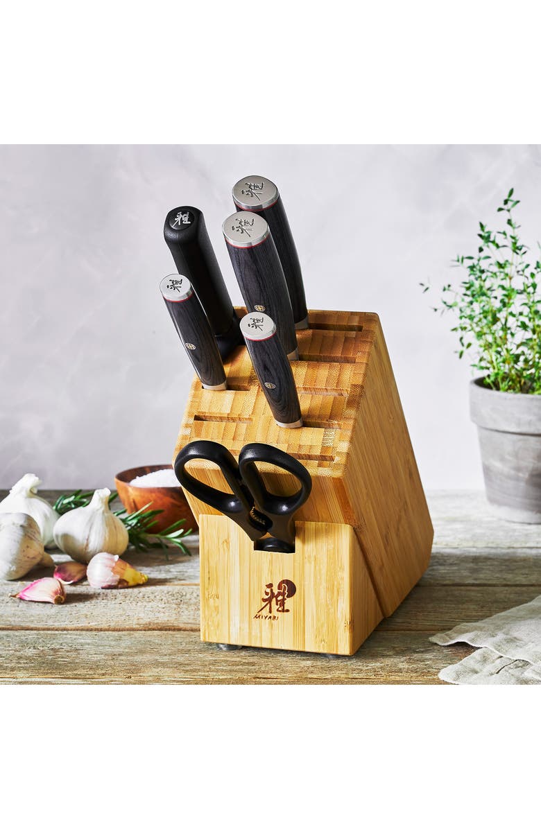MIYABI Kaizen II 7-Piece Knife Block Set, Alternate, color, Silver