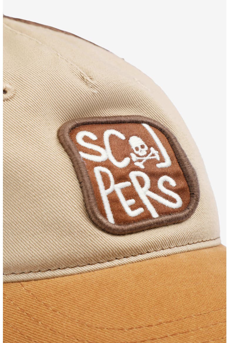 Patch Trucker Cap Kids, Alternate, color, Terracota