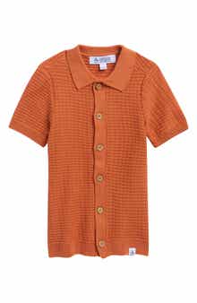 Kids' Short Sleeve Cotton Cardigan