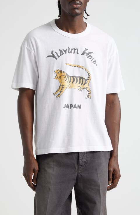 Shop VISVIM Online | Nordstrom Shop VISVIM Online | Nordstrom
