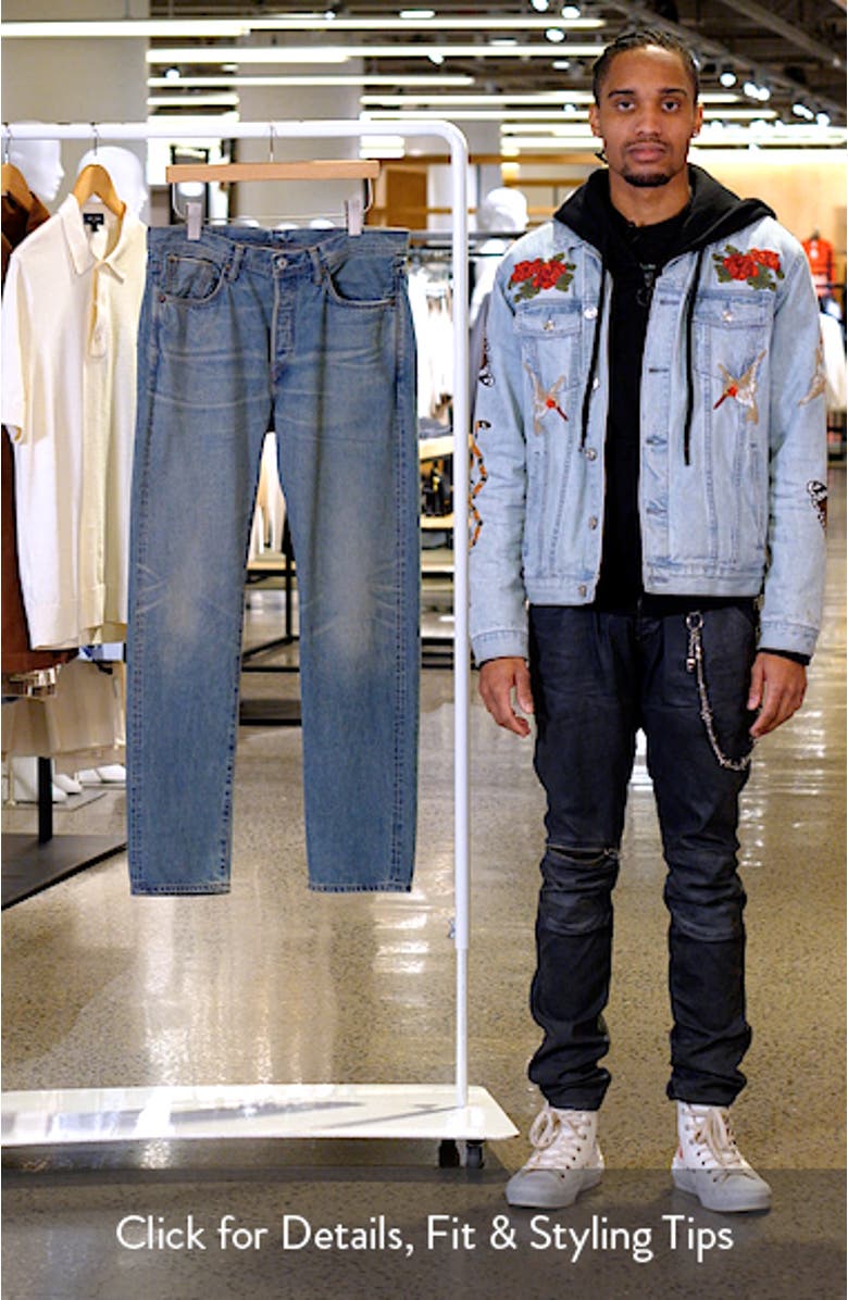 Straight Leg Jeans, sales video thumbnail