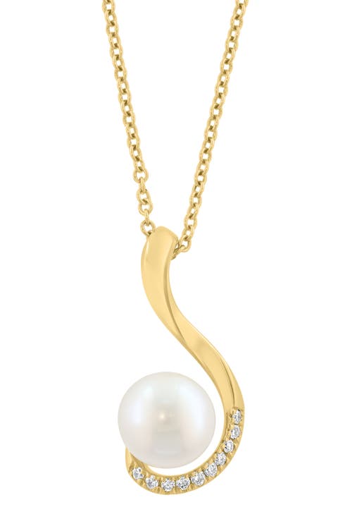 14K Yellow Gold Cultured Freshwater Pearl & Diamond Pendant Necklace