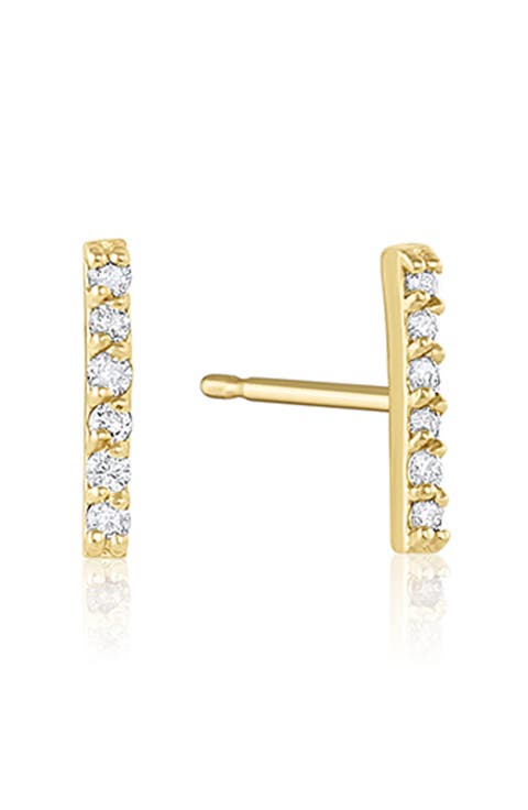 Cairo Diamond Stud Earrings