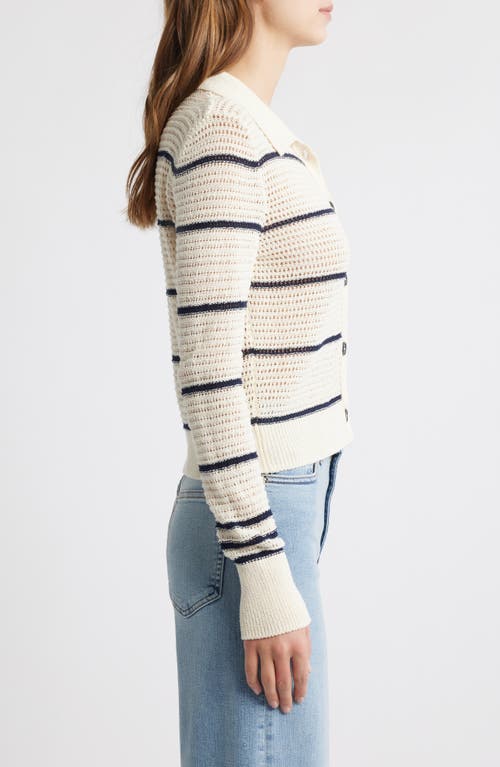 Frame The Shrunken Stripe Cotton Blend Cardigan In Cream Multi