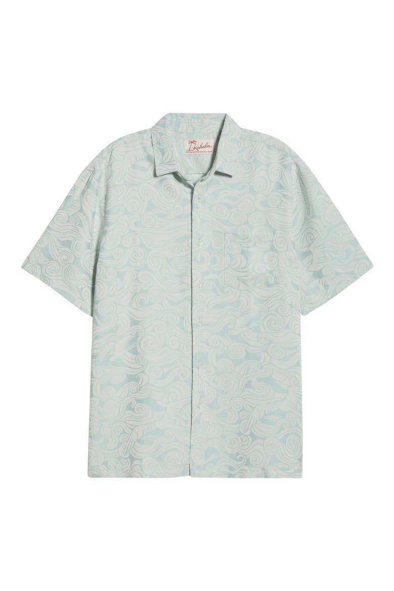 Makani Nui Jacquard Short Sleeve Button-Up Shirt, Alternate, color, SEASPRAY