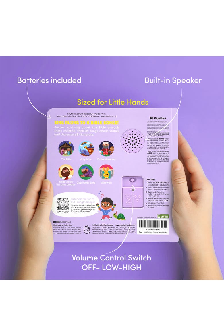 Bible Stories Sound Book, Alternate, color, Multicolored