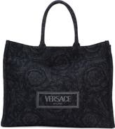 Versace Extra Large Logo Embroidered Barocco Jacquard Tote