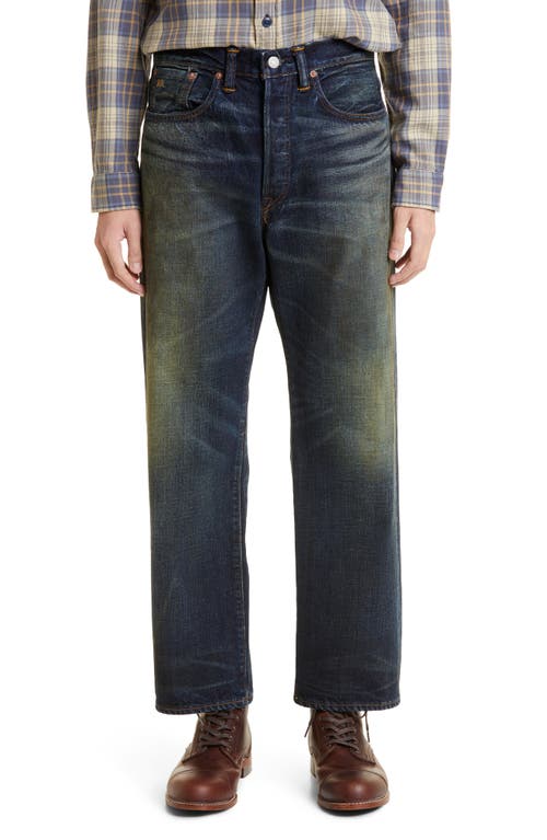 Double RL Vintage Straight Leg Jeans in Givins Wash 