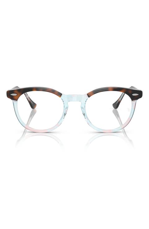 Eagle Eye 51mm Square Optical Glasses