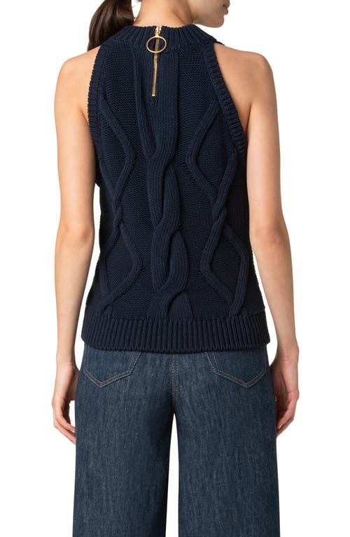 Akris Punto Chunky Cable Stitch Mock Neck Sweater Vest In Navy