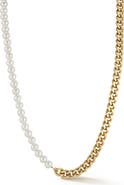 Yield of Men Men's Faux Pearl & Curb Chain Necklace