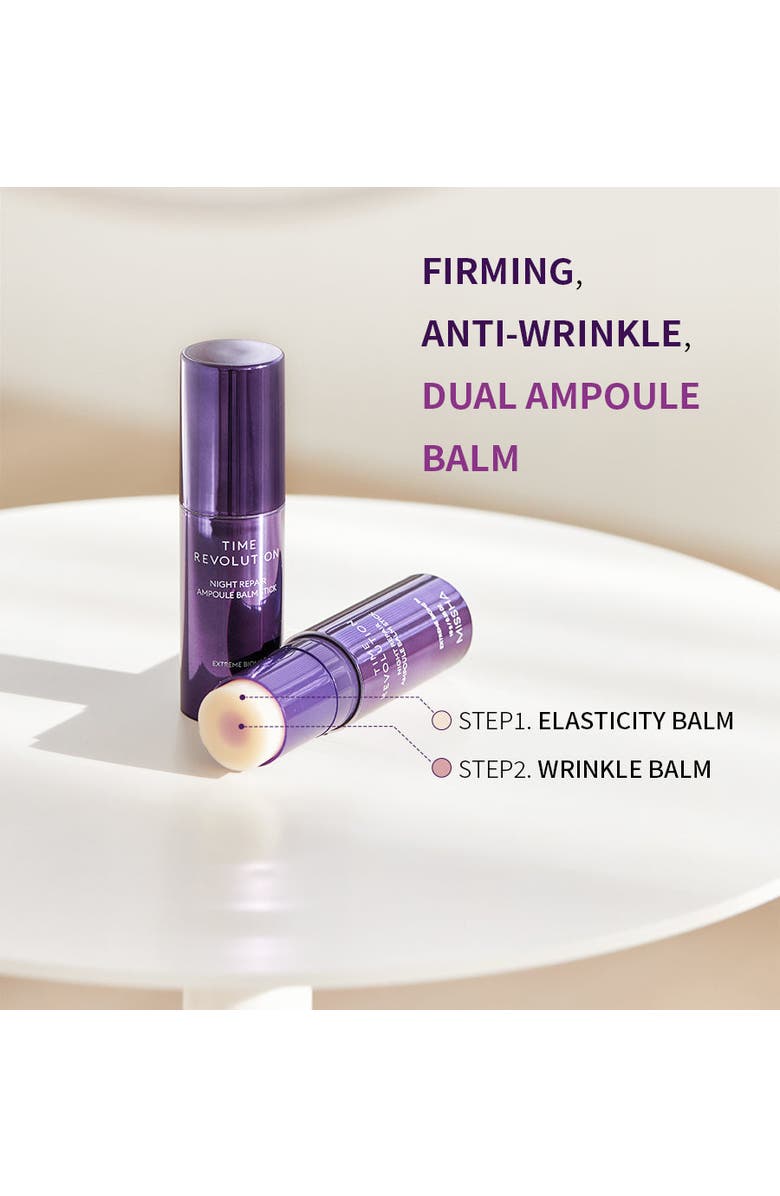 MISSHA Time Revolution Night Repair Ampoule Stick, Alternate, color,
