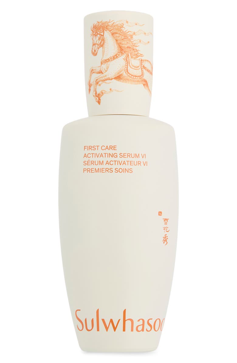 Sulwhasoo First Care Activating Serum 2026 Lunar New Year, Main, color, 