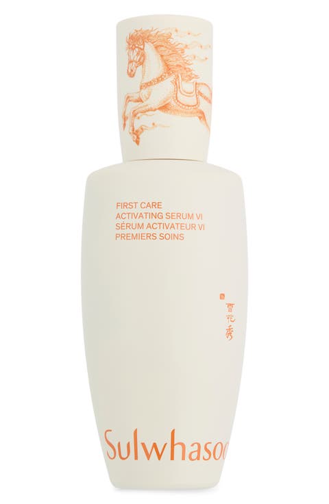 First Care Activating Serum 2026 Lunar New Year