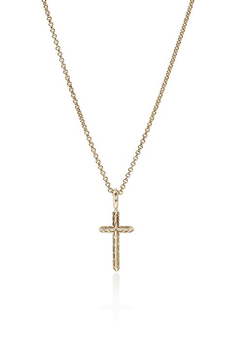 JH Essential Cross Pendant Necklace