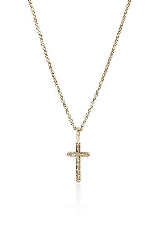 John Hardy Jh Essential Cross Pendant Necklace In Gold