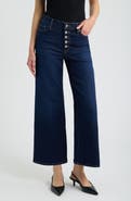 FRAME Le Pixie High Waist Slim Palazzo Jeans