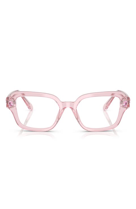 52mm Pillow Optical Glasses