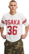 Cotton On Men's Football Jersey