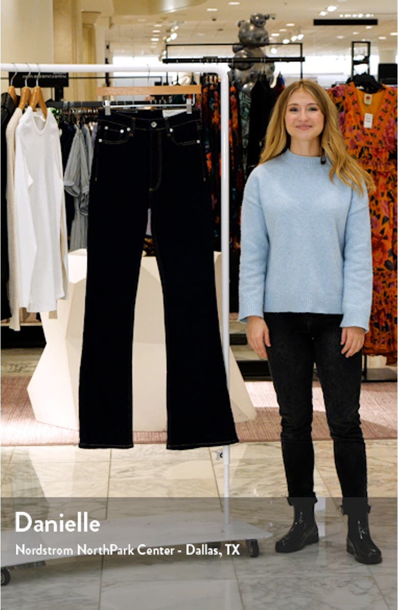 Casey High Rise Flare Leg Jeans, sales video thumbnail