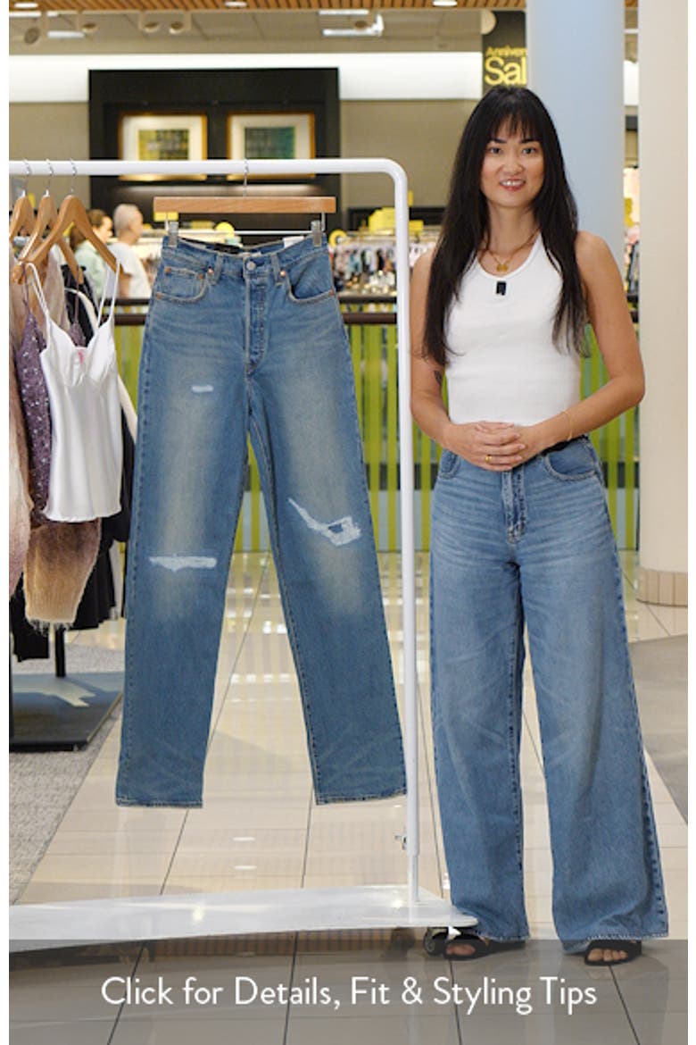 Ribcage Rip & Repair High Waist Straight Leg Jeans video