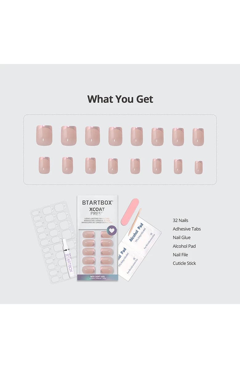 Btartboxnails Press-on Nails Set Short Square, Alternate, color, Muted Glitz