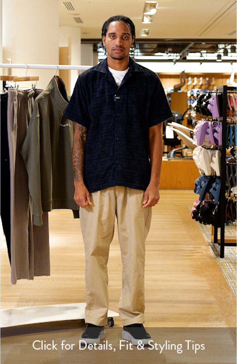 Night Lagoon Cuba Terry Cloth Camp Shirt, sales video thumbnail