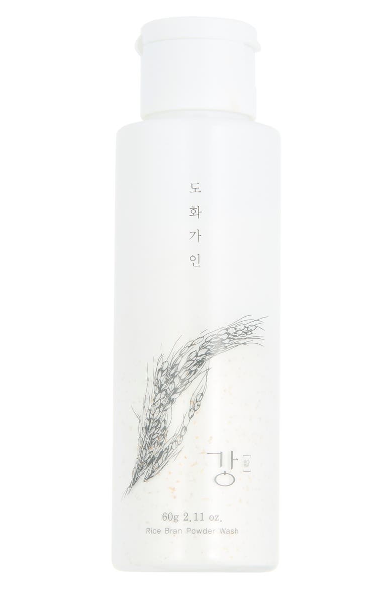 Rice Bran Powder Cleanser, Alternate, color, NO COLOR