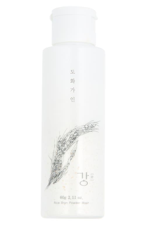 House Of Dohwa Rice Bran Facial Moisturizer In White
