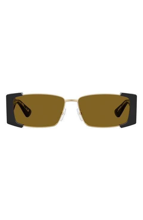 57mm Rectangular Sunglasses