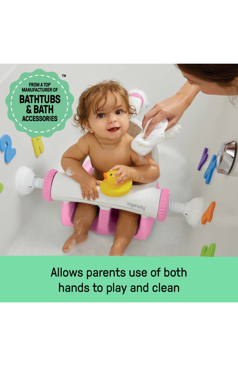 INGENUITY My Bath Seat for Sit-Up Baby Bathing, Alternate, color, Pink